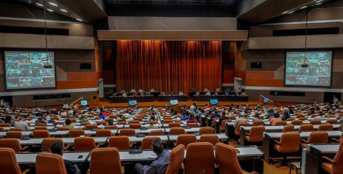 Imagen relacionada con la noticia :Inicia segunda jornada del Sexto Periodo Ordinario de Sesiones de la Asamblea Nacional en su IX Legislatura